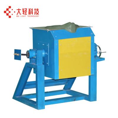 China Melting gold silver copper iron steel aluminum etc Small induction crucible furnace melting metal machine price for aluminum smelter for sale