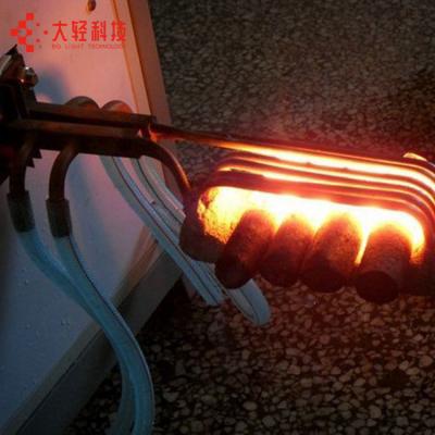 China Metal Induction Heating Heating Machine with Induction Coil for Metal Round Heating Steel Bars for sale