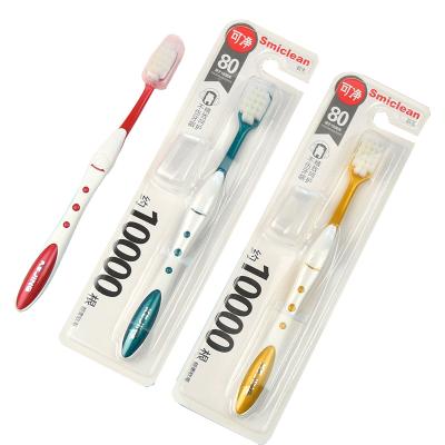 China 10000 Bristle Ultrafine Soft Portable Travel Toothbrush Adult Micro Soft Kit for sale