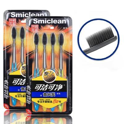 China Binchotan toothbrush Sanxiao private label logo smiclean toothbrush for sale