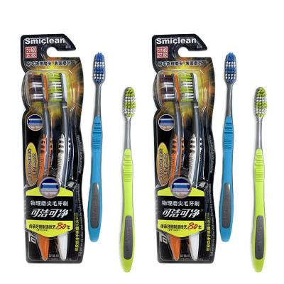 China High Quality And Low Price Flexible Brush Head Adult Soft Toothbrush With Customized Color In China for sale