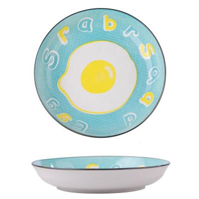 China Europe hot selling European and American fashion ceramic dinner plate for sale