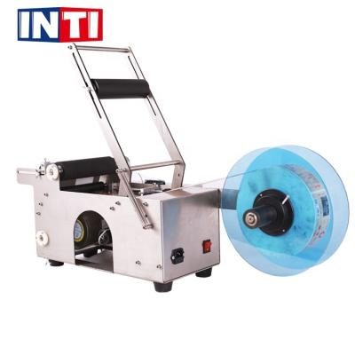 China Food factory supply high quality semi automatic round bottle labeling machines for sale