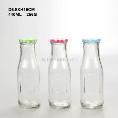 China 250 ml 300ml 500ml milk bottle hotsale food SAFE A grade BBQ chili tomato hot soy sauce glass bottle with cover for sale