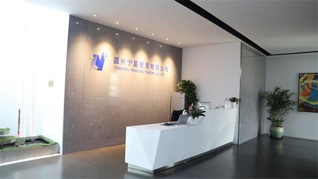 Verified China supplier - Wenzhou Ning Xing Trading Co., Ltd.