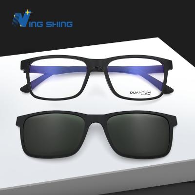 China Clip On Glass Ningshing Acetate Magnetic 2021 Square Frames Clip On Anti Glass Polarized Blue Light Eyewear Sunglasses for sale