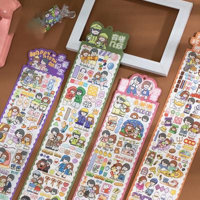 China Soft sticker 4 style decorative diary series pet stickers cartoon hand account notebook decoration tape for sale