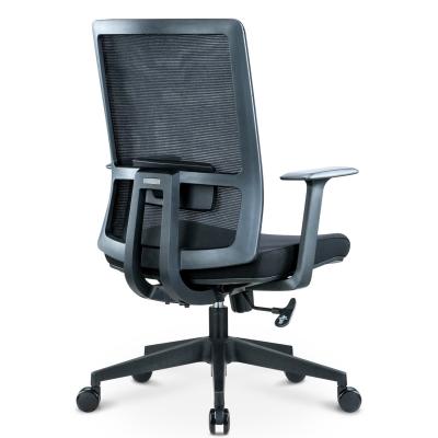 Κίνα Εργονομική Executive Swivel Chair Foshan Δωρεάν δείγμα για γραφείο ξενοδοχείο Σπίτι ή σχολείο προς πώληση