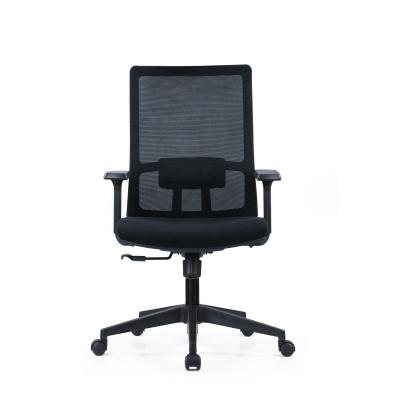 China Silla de oficina de malla de tela moderna silla ejecutiva ergonómica giratoria para oficina interna en venta