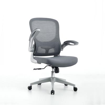 China OEM ODM FOSHAN High Adjustable Grey Mesh Swivel Executive Foam Ergonomic Office Chairs for sale