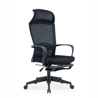 China Modern Office Furniture Mesh Executive Chair with Adjustable Armrest and Lumbar Support for sale