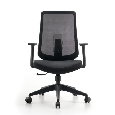 China General Commercial Furniture M-062B Mesh Swivel Office Visitor Chair for Conference for sale