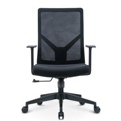 China Free Sample Shipping Cadeira Mesh Mid-Back Swivel Adjustable Task Chair for Office for sale