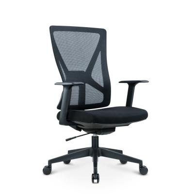 China Multi-Functional Ergonomic Mesh Office Chair The Perfect Choice for Office Clerks for sale