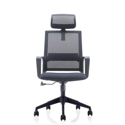 China Backrest Adjustable 90 -135 Stainless Steel Mesh Swivel Revolving Ergonomic Office Chair for sale