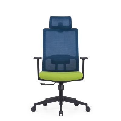 China 360 Degree Revolving Iron Mesh Ergonomic Office Executive Chair with Adjustable Height for sale