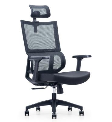 China Breathable Mesh Back Reclining Office Chair with Adjustable Seat Cushion and Headrest for sale