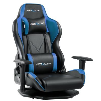 China NO Foot Fixed Chassis Rotating Esports Chair HCYZ PVC Leather Computer Racing Gaming Chair for sale