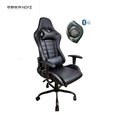 China Comfortable Ergonomic PU Leather Gaming Chair with Massage Function and LED Light for sale