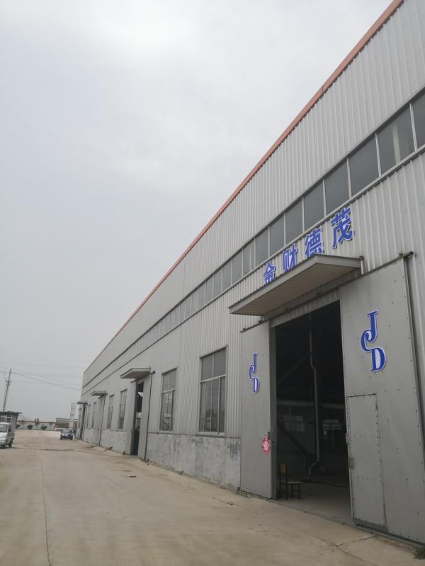 Verified China supplier - Shandong JCD Metal Hardware Co., Ltd.