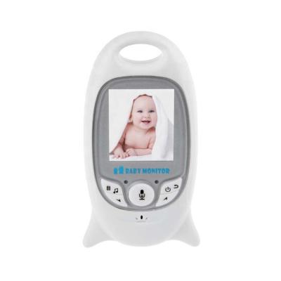 China Smart Baby Monitor NIGHT VISION Speaker 2.4ghz Video Camera for sale