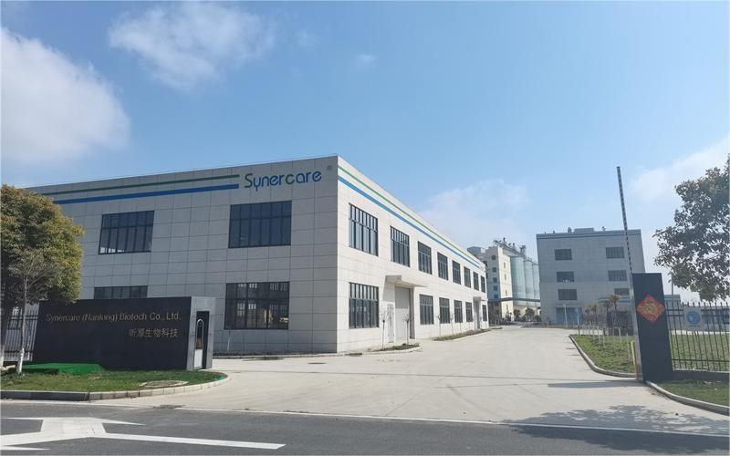 Fornitore cinese verificato - Suzhou Synerguar Hydrocolloid Technologies Co.ltd.