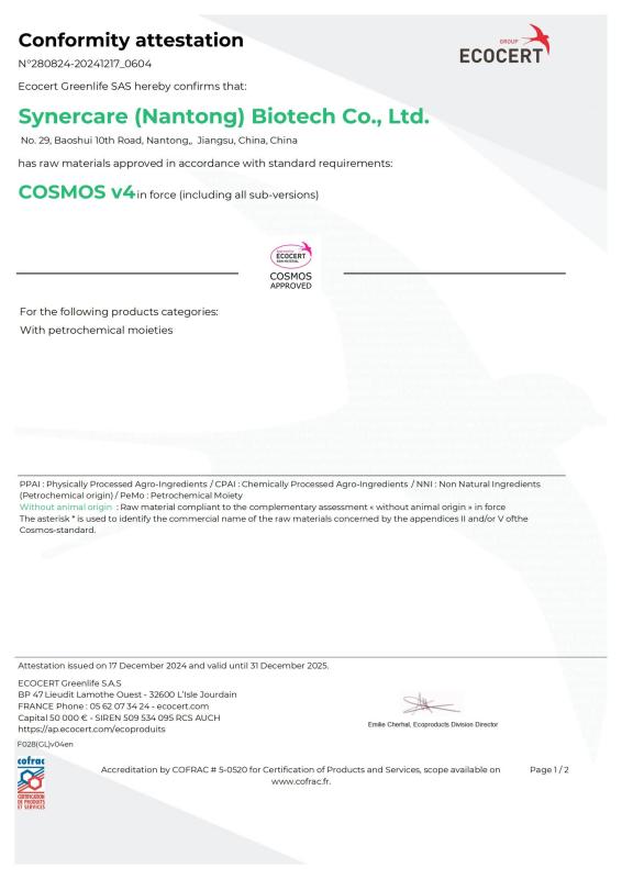 Fornitore cinese verificato - Suzhou Synerguar Hydrocolloid Technologies Co.ltd.