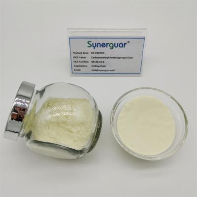 China Senior Guar Gum With High Quality Has High Viscosity And Medium Degree Of Substitution For Drilling Fluid for sale