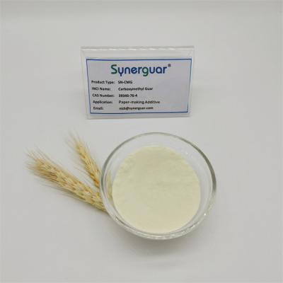 China Basic Carboxymethyl Guar With Cost-Effective Has Medium And Low Viscosity For Wet Strength Agent for sale