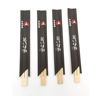 China Personalized Logo Korean Sushi Paper Custom Engraved Disposable Disposable Sheath Bamboo Wooden Cover Chopstick for sale