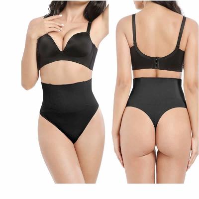 China Antibacterial woHigh Waist Antibacterial Women Fat Women's Seamless Corset Underwear Sexy Lingerie Sports Relieve Thongs Girl G-string Briefs Hot Sale for sale