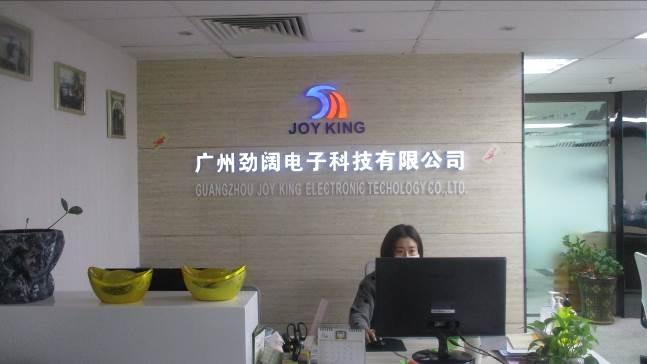 Verified China supplier - Guangzhou Joy King Electronic Technology Co., Ltd.