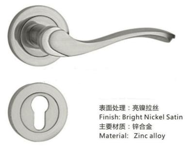 China ABNM-YM12 zinc alloy lock for sale