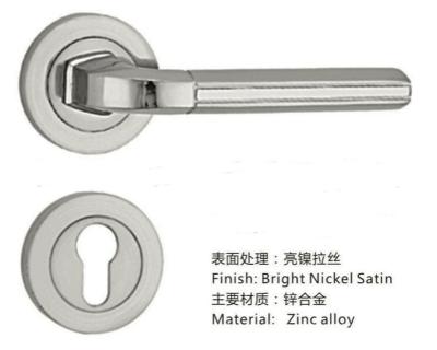 China ABNM-YM12 zinc alloy lock for sale