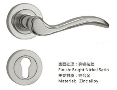 China ABNM-YM32 zinc alloy lock for sale