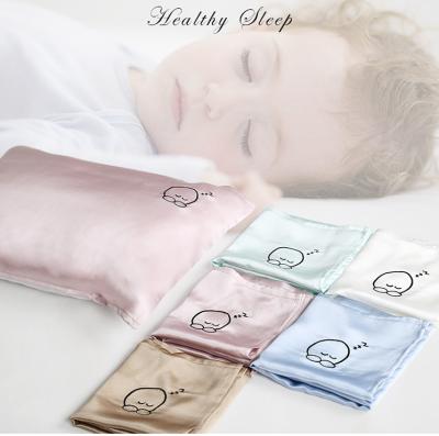 China Viable Custom Design 100% Pure Silk Baby Pillow Towel Infant Pillow Towel for sale