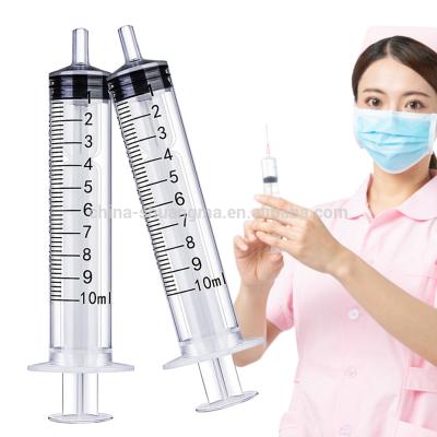 China PP Customized CE ISO OEM Syringe 1ml 2ml 3ml 5ml 10ml 20ml 50ml 60ml Cheapest Auto Disable Syringe Price for sale