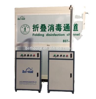 China Foldable automatic Mobile Disinfection Channel Galvanized Steel induction disinfection equipment for sale