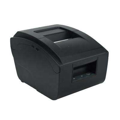 China Black And White Most Popular Printing 76mm Thermal POS Printer Dot Matrix Impact Printer for sale