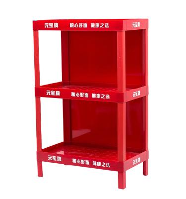 China Eco-friendly Store And Supermarket Hot Selling Display Stand for sale