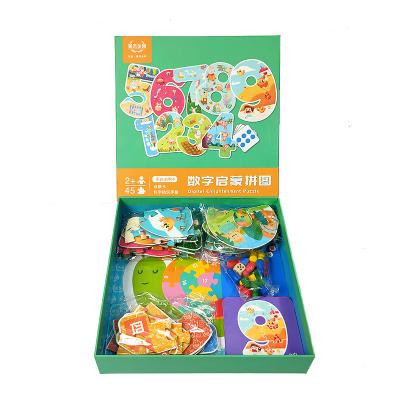 China Factory Direct Discount Educational Toy Jigsaw Puzzle Number Jigsaw Puzzle Toy New Arrival Custom Cartoon Design For Children for sale