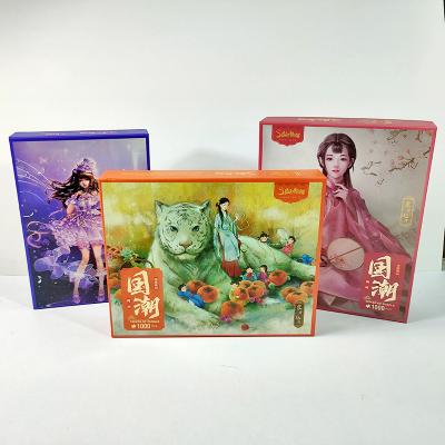 China Cartoon Toy Free Sample Factory Direct Discount Customized 500 Piece Jigsaw Puzzle Piece Anime From China for sale