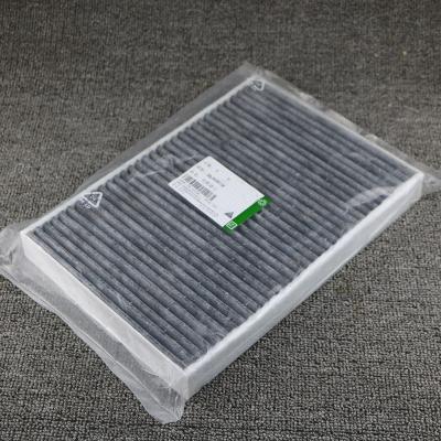 China LR056138 Car Pollen Cabin Air Filter For VOLVO S80 V70 XC60 XC70 FREELANDER 2 (L359) for sale