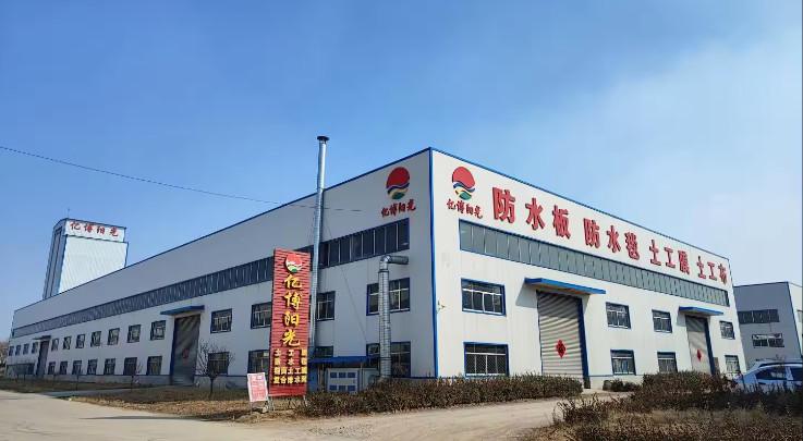 Verified China supplier - Shandong Yibo Yangguang Engineering Materials Co., Ltd.