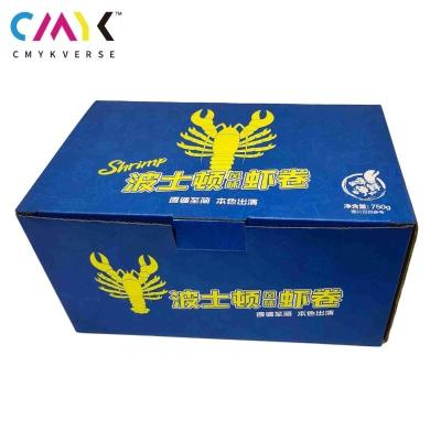 China Hot-selling Recyclable Kraft Paper With Logo Customizable Shoebox Packaging for sale