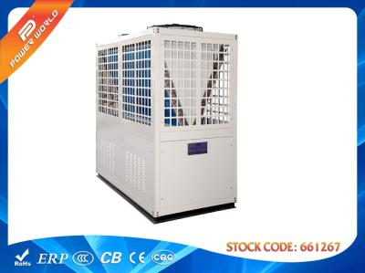 China sistemas de la pompa de calor de la fuente de aire del POLI de 25kw 30kw 35kw 47kw 60kw para el anuncio publicitario en venta