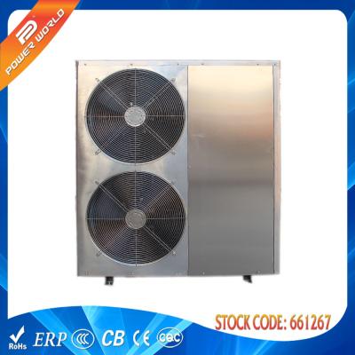 China Emerson Expansion Valve Heating and Cooling Heat Pump With Stainless Steel Casing for sale