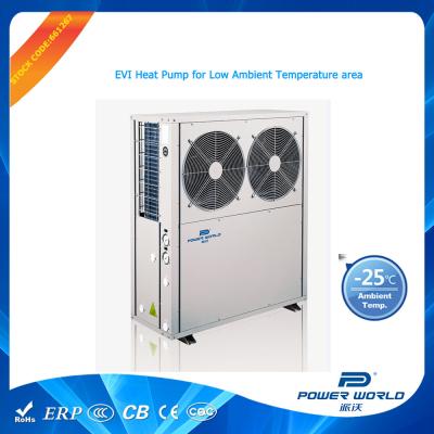 China Pompa de calor comercial ahorro de energía del sistema de la HVAC 12kw para la calefacción de la casa en venta