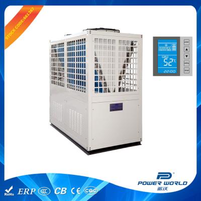 China Pompa de calor aire-agua de las soluciones de la energía renovable para la calefacción de casa y refrescarse en venta