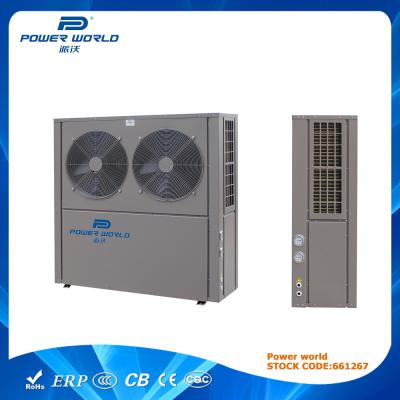 China High Efficiency Air Source EVI Heat Pump For Heating Or Cooling 11kw ~ 19.3kw for sale